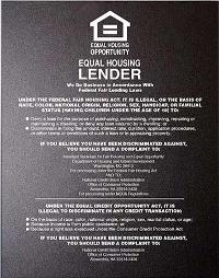 Equal Housing Lender Mandatory Magnetic Sign (Credit Unions)  Black 11x14
